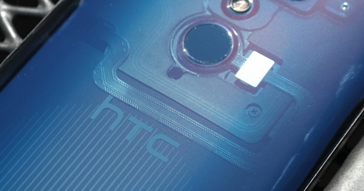 HTC U12+ Testbericht Header