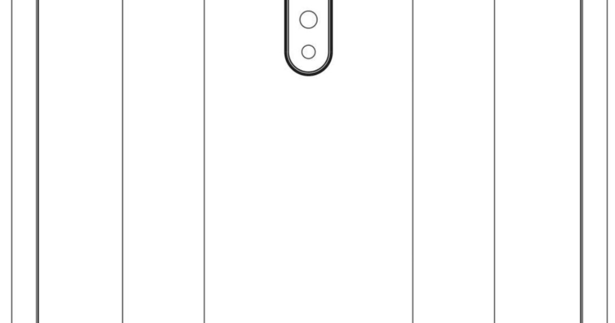 Xiaomi Falt Patent