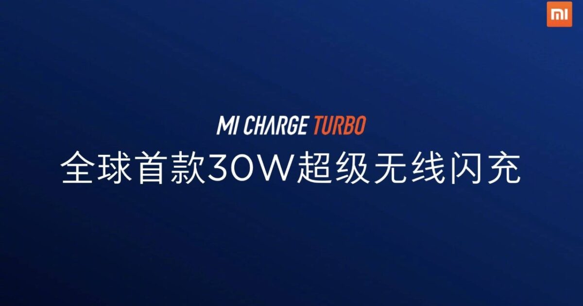 Mi Charge Turbo 30 W