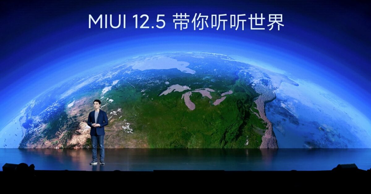 Miui 12.5 Head